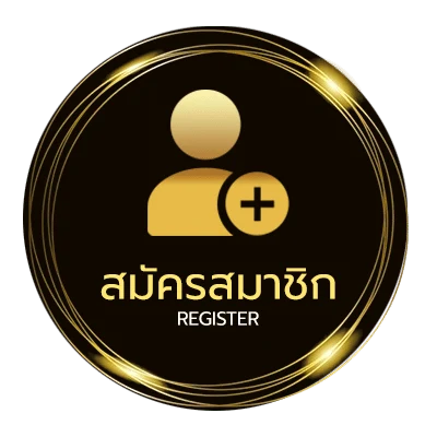 สมัครสมาชิก red alert 2 ดาวน์โหลด ง่ายสุด ๆ