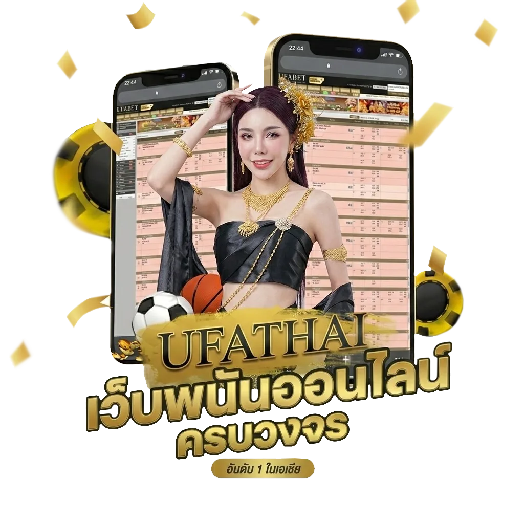 red alert 2 ดาวน์โหลด โบนัส — สมาชิกทุกคน