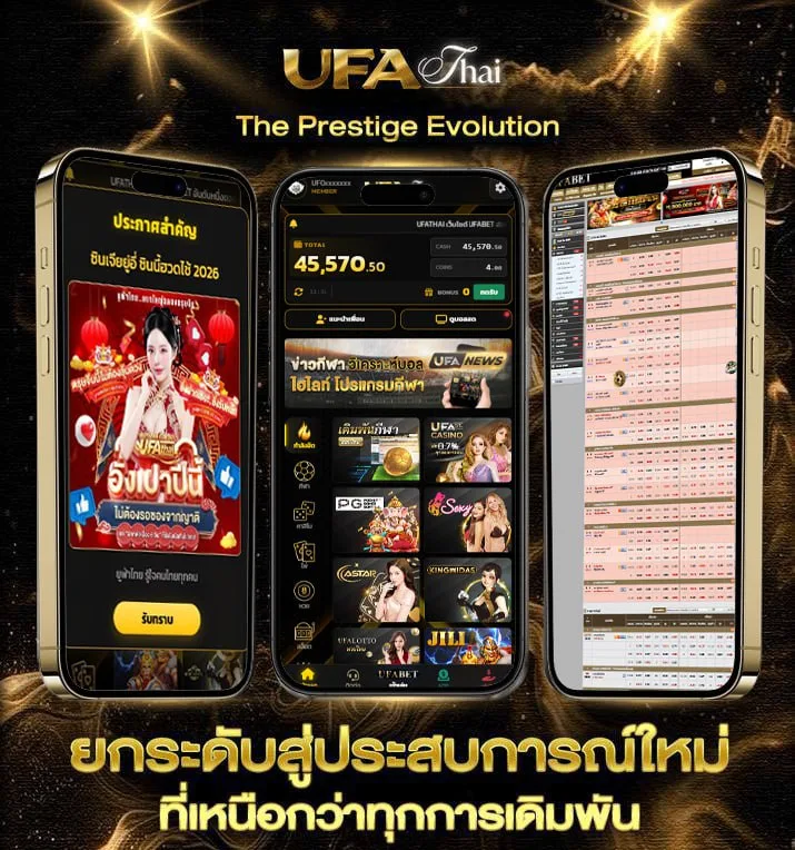 red alert 2 ดาวน์โหลด  เว็บแทงบอล